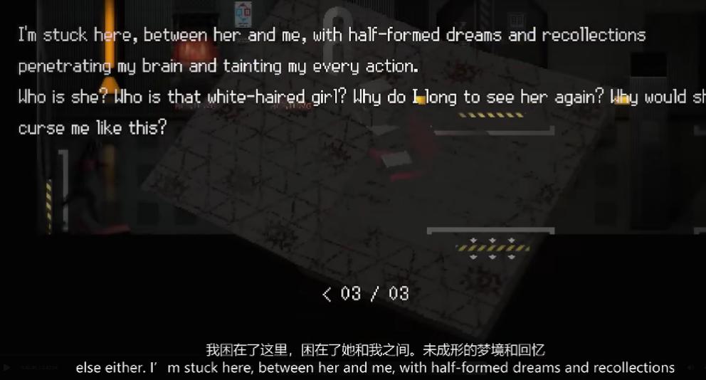 我困在了这里,困在了她和我之间。未成形的梦境和回忆