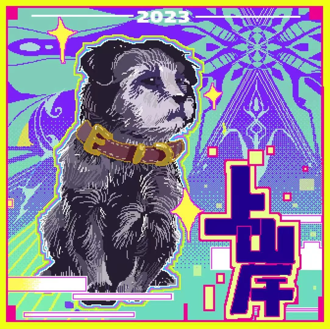 像素插画作品 05