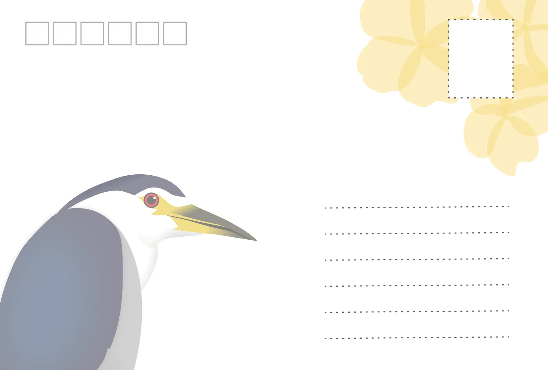 生态和谐 - 背面